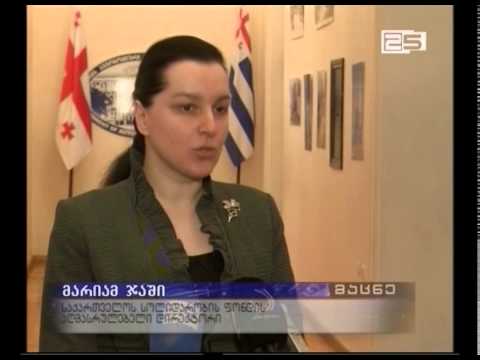 „სიკეთე გადამდებია“ - საქართველოს სოლიდარობის ფონდის ანგარიში