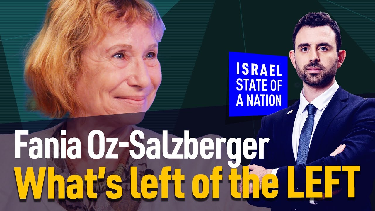 Сможет ли левый сионизм выжить 7 октября? | Фаня Оз-Зальцбергер о видении израильских левых
