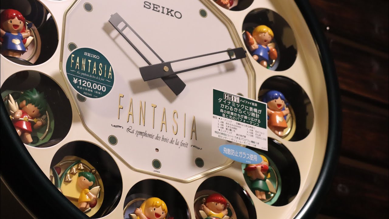 【4K】SEIKO FANTASIA RE540M セイコー ファンタジア からくり時計 全曲(2/2)