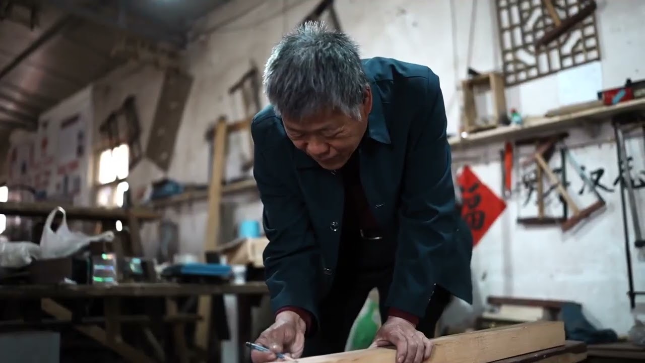 mortise and tenon joint structure