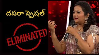 Dasara Special Pooja Moorthy Elimination | Pooja Elimination | #bb7telugupromo #bb7telugu