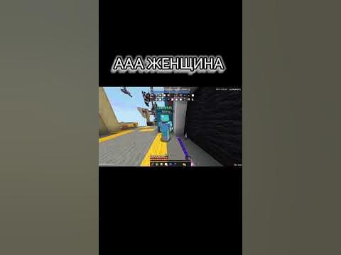 ААА ЖЕНЩИНА - YouTube
