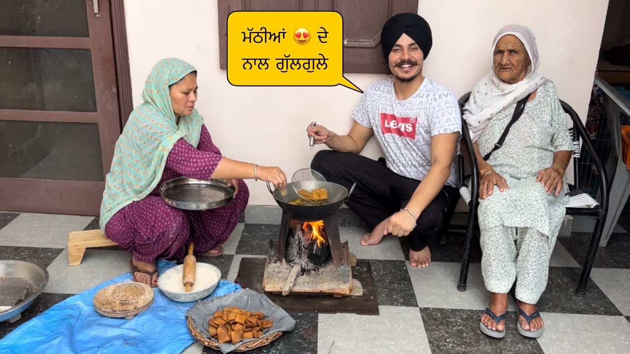 Ghar Vich Baniyan Mathiyan Te Gulgale 😍 , Mathiyan Gulgale Recipe 😍 | Harman khosa |