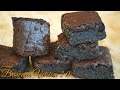 PERFECT BROWNIES RECIPE VERSION 2.0 /THICK, MOIST FUDGY, CHEWY