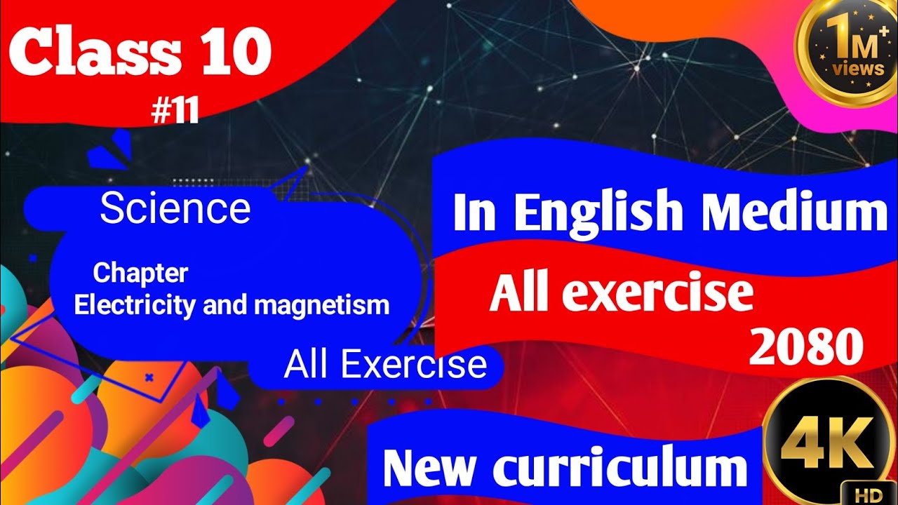 Class 10 Science Chapter Electricity And Magnetism Exercise Science class-10-science-chapter-electricity-and-magnetism-exercise-science