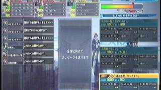 【ガンスリンガーストラトス】　ξ988で頑張る パート30
