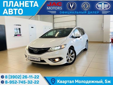 Honda Jade, 2015 год