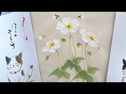 Enjoying a gift envelope with an autumn chrysanthemum and