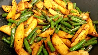 quick beans aloo stir fry| healthy beans aloo masala fry quick recipe.