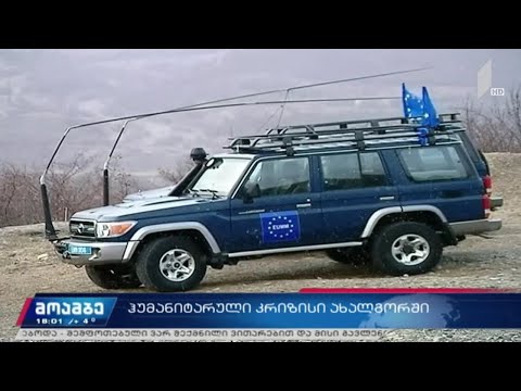 ჰუმანიტარული კრიზისი ახალგორში