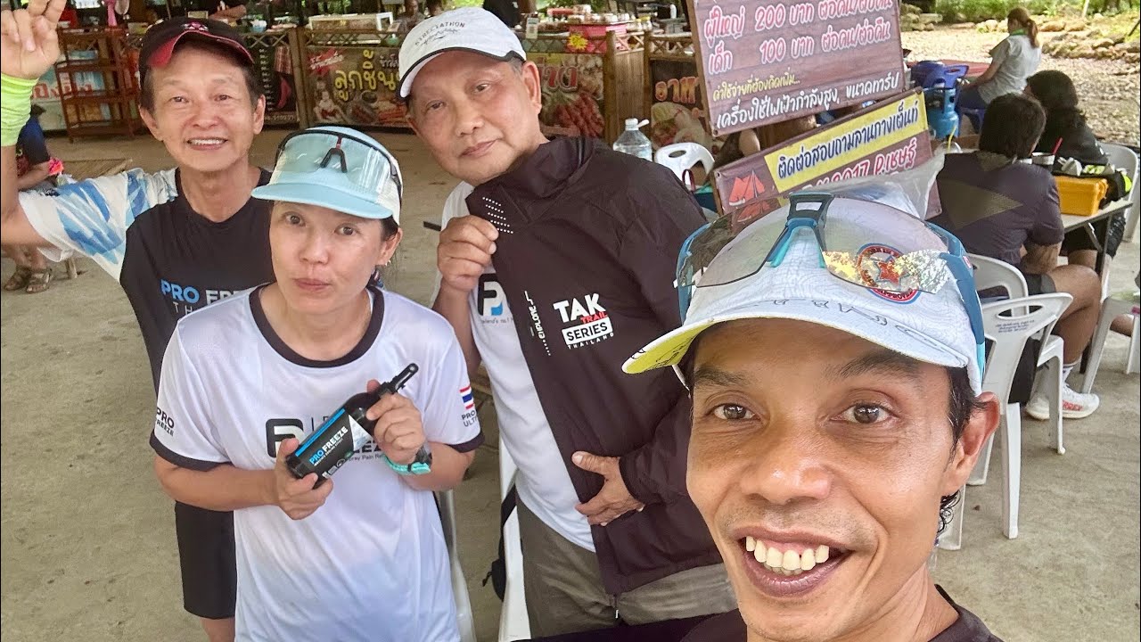 หุบเขาตีนไก่ รีพีท #pocarisweat #profreeze #วิ่งเทรล #วิ่ง