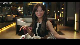 Kore - Bir Öpücük Kesmez (Business Proposal)