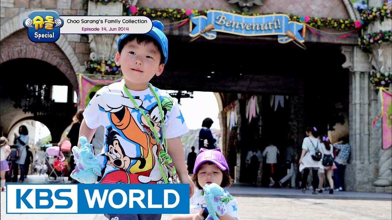 The Return of Superman - Choo Sarang Special Ep.14 [ENG/2016.12.17]