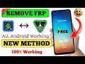 🔓 All Samsung FRP Unlock 2025 | Android 14→16 | New Security 2025 Method | No PC | Easy &amp; Fast
