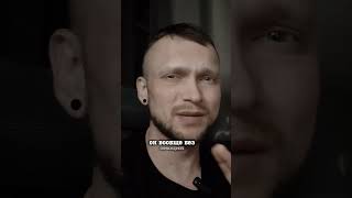 Someone Who Lives Comfortably With Themselves Is A Dangerous Opponent. You Cant Get Them Down Wi...