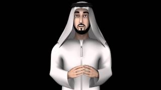 Virtual Mannequin - 3d Arabic Content - www.VirtualMannequins.co.uk