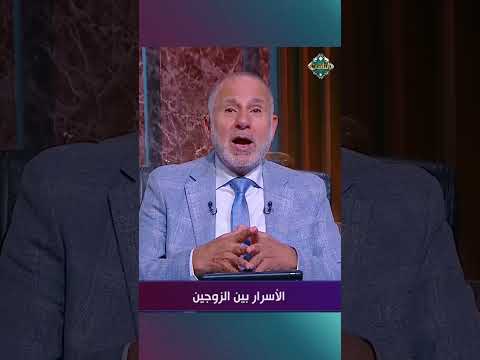 د محمد المهدي الفضفضة على السوشيال ميديا خطر لهذا السبب 
