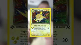 The First Secret Rare Pokemon Card #shorts The First Secret Rare Pokemon Card #shorts