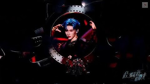 [VIETSUB+Pinyin] [YYH] INTRO +- VẺ ĐẸP LẠ KỲ + CAT & MOUSE - Concert《CHASING THE LIGHT》2025.08.02