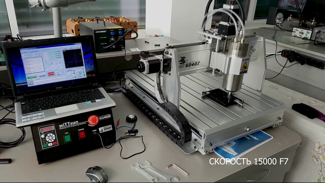 6040z cnc machine сверлит отверстия
