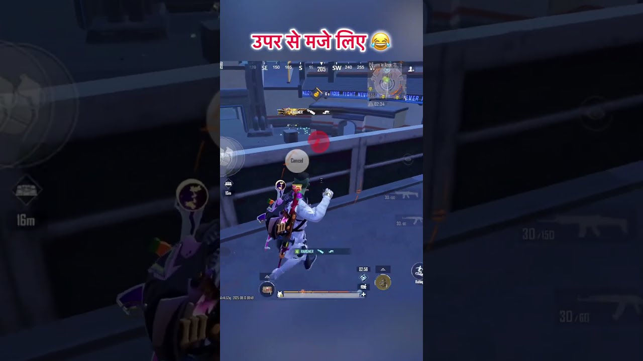  Molotov Grenade Instant Wipe BGMI Event Kill