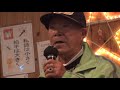 小山さん、紀ノ川旅情(千葉一夫カバー)/20251026喫茶千歌会