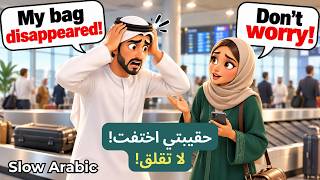 10 Easy Arabic Conversations for Beginners | Real-Life Situations (A1-A2)
