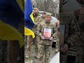 Серце болить чому ти тепер не знами боляче відпускати спочивайзмиром