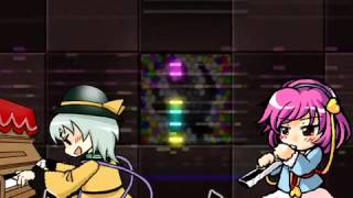 Piano - Satori Maiden ~ 3rd eye - Satori Komeiji