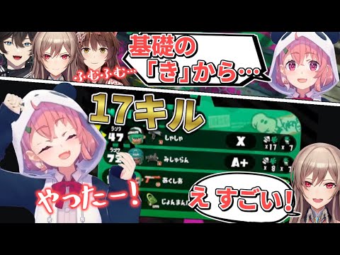 チームメンバーたちに基礎から教え、試合では塗りまくり17キルで勝利に導く頼れる笹木【フレン・E・ルスタリオ/フミ/アクシア・クローネ/#にじスプラ大会】