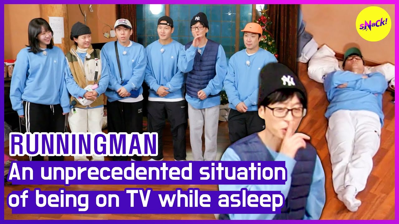 [RUNNINGMAN] Беспрецедентная ситуация: оказаться на ТВ во время сна (ENGSUB)