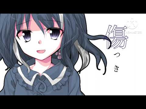 【東方改変PV /初投稿】夜駆けるメノウ