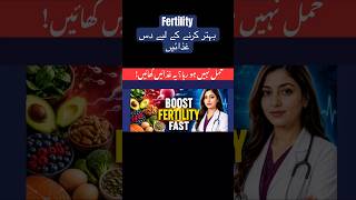 10 Food that naturally boost fertility | Dr Manayer #youtubeshorts #fyp #viral