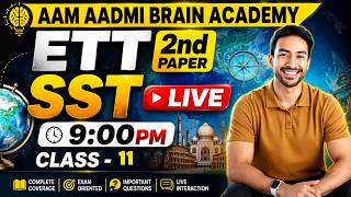 ett paper preparation | SST | ett 2nd paper sst | ETT 2nd paper social study | ett jobs 2026 | ETT