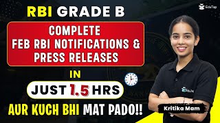 Important RBI Notifications & Press Releases | RBI Grade B Preparation Strategy | Crack RBI Grade B