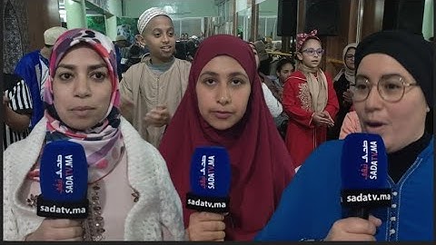 براعم التايكواندو يتألقون في مسابقة لتجويد القرآن الكريم بمناسبة شهر رمضان المبارك