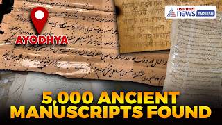 Historic Discovery! 5,000 Ancient Manuscripts Found In Ayodhya Temple | India News screenshot 3