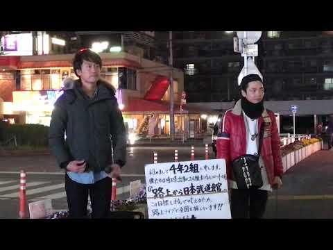 「蕾」コブクロ  /  covered by 4年2組