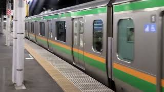 E233系3000番台・E231系1000番台コツE-07編成+ヤマU-107編成品川駅発車