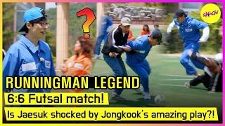 [RUNNINGMAN] 6:6 Futsal match! Is Jaesuk shocked by Jongkook's amazing play! (ENG/MAL SUB)