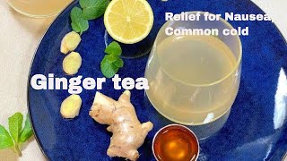 Try Out This Easy Ginger Tea Recipe Remedy For Nausea And Cold 3 Ingredients
