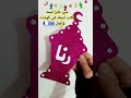 باسمك فانوس روعة بالفوم 2024 زينة رمضان Diy Craft Ideas زينة رمضان 2024