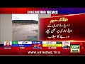 High flood record at Lehri River Head Gogi