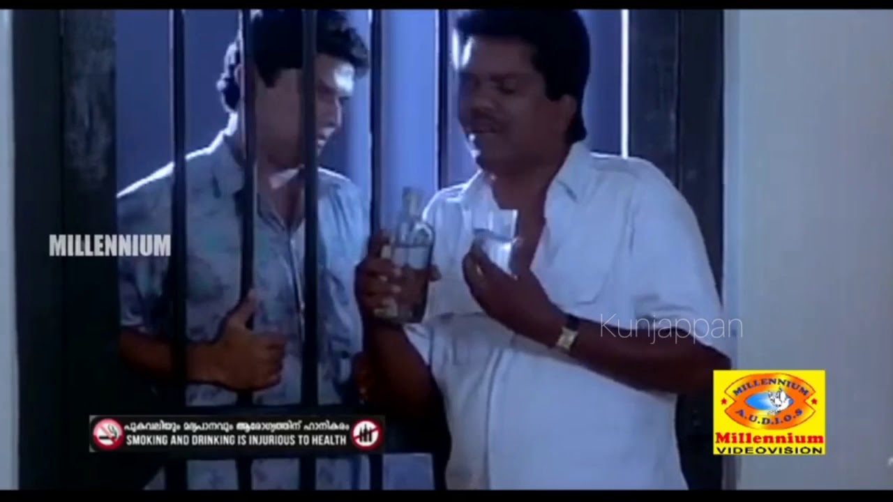 Adithya varma/pillechan troll