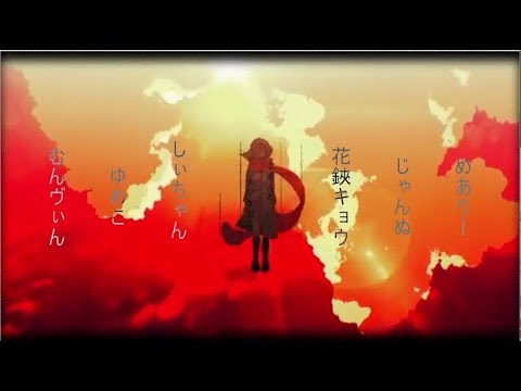 【合唱】アディショナルメモリー(Additional memory)　6+1人 Nico Nico Chorus