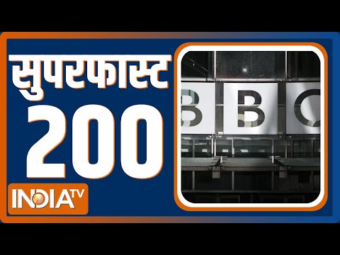 Super 200: आज देश-विदेश की सबसे ताजा 200 बड़ी ख़बरें | Top 200 Headlines Today | February 15, 2023