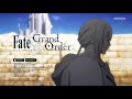 阿兔个人字幕 剧场版 Fate Grand Order 神圣圆桌领域卡美洛 小贝 贝狄威尔 阿兔个人字幕 剧场版 Fate Grand Order 神圣圆桌领域卡美洛 小贝 贝狄威尔