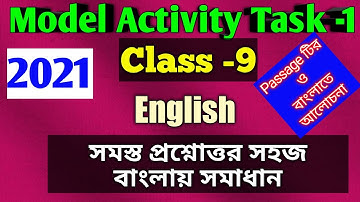 Model Activity task |English| 2021Class 9 Part 1 |answer|wbbse