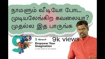 video editing filmora 9 for beginners in Tamil-by josaba