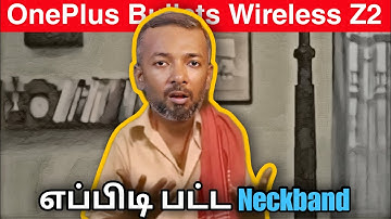 OnePlus Bullets Wireless Z2 - Fix the audio issue with volume balancer #neckband #wearables